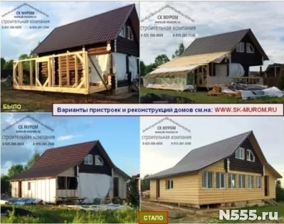 Восстановление частного дома фото 2