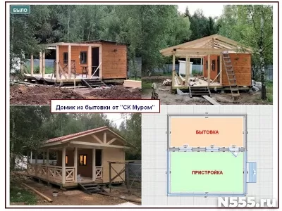 Восстановление частного дома фото 4