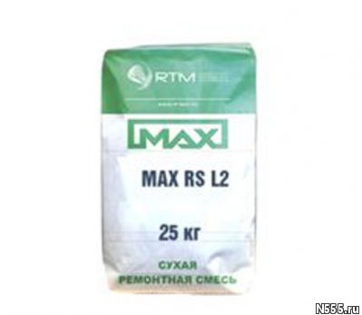 MAX-RS-L80(L2)  смесь ремонтная литьевая безусадочная
