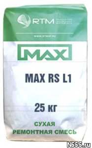 Смесь ремонтная MAX-RS-L60(L1)  безусадочная быстрот